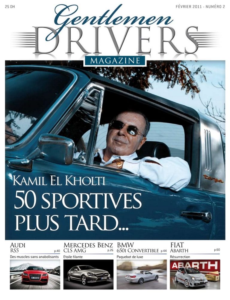 Kamil El Kholti