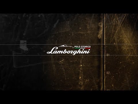 Centre de restauration Lamborghini
