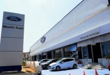 Ford inaugure officiellement son nouveau showroom à Casablanca