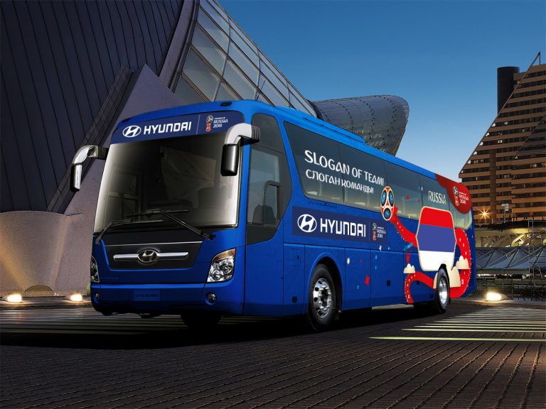 «Be There With Hyundai»