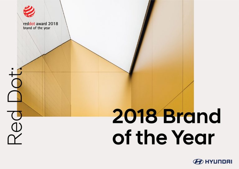 Hyundai Red Dot Design Award