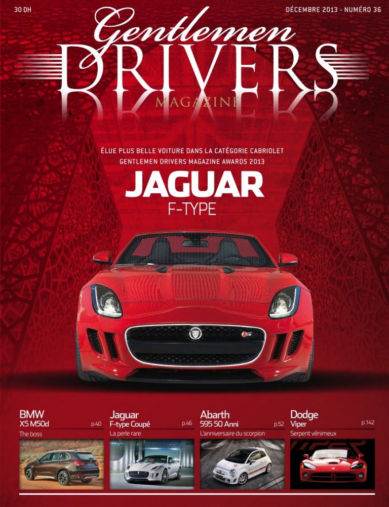 GDM 36 Collector Jaguar