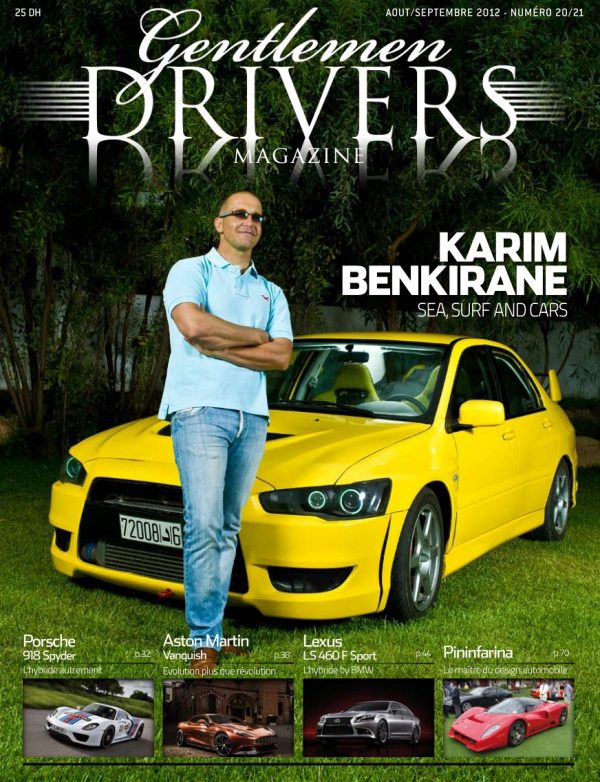 GDM 020 & 021 Karim Benkirane