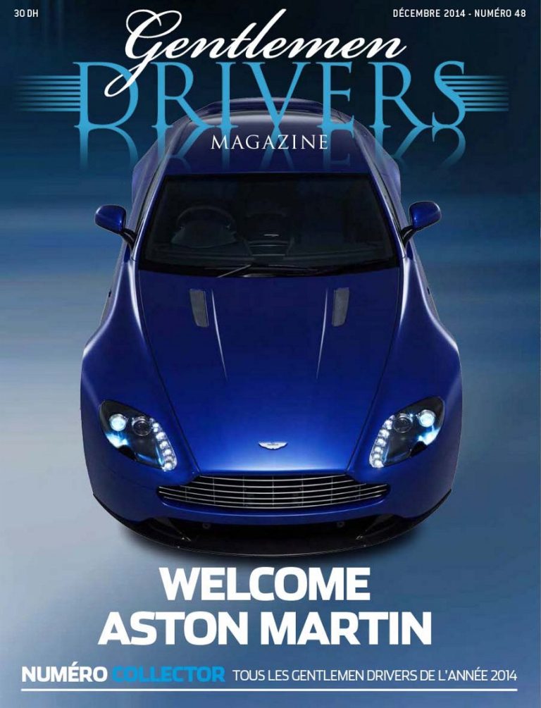GDM 048 Welcome Aston Martin Collector