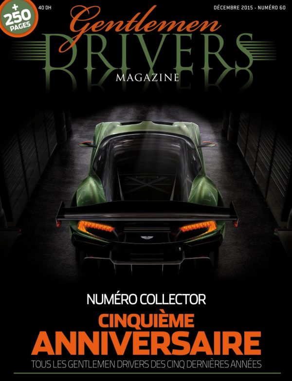 GDM 060 Numéro Collector Cinquième Anniversaire
