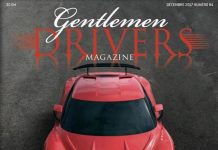 GDM 084 Zero Uno Italdesign (Collector)