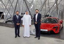 McLaren sous le control total du fond souverain bahreïnien Mumtalakat