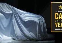 L’AIVAM lance la cinquième édition du COTY