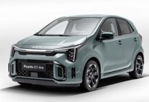 Kia se prépare à lancer la nouvelle Picanto au Maroc