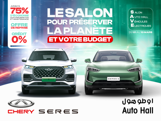 Auto Hall organise le premier salon dédié aux véhicules électrifiés