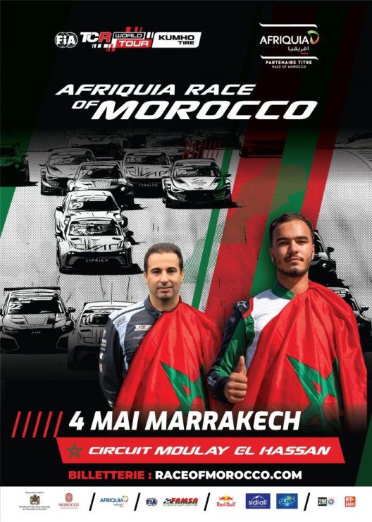 Le TCR World Tour fait son grand retour au Maroc