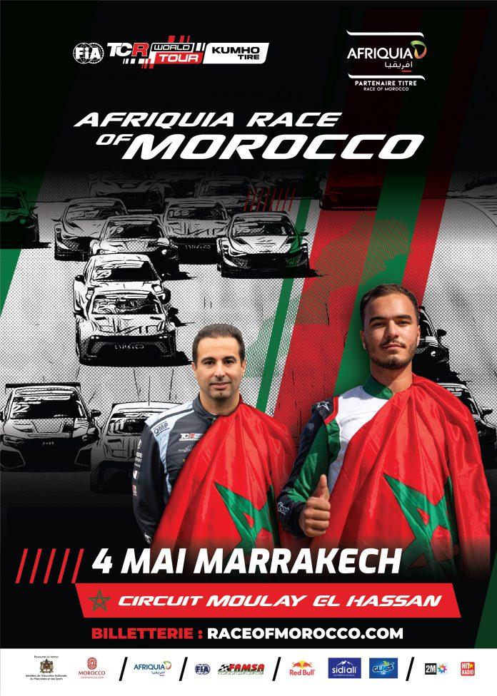 TCR Morocco