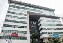 AtlantaSanad Assurance renouvelle, pour la 5ème année consécutive, sa certification Bancassurance