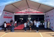 Deuxième Edition du Salon de l’occasion Avito Expo