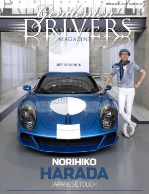 gdm-145-norihiko-harada-english-version