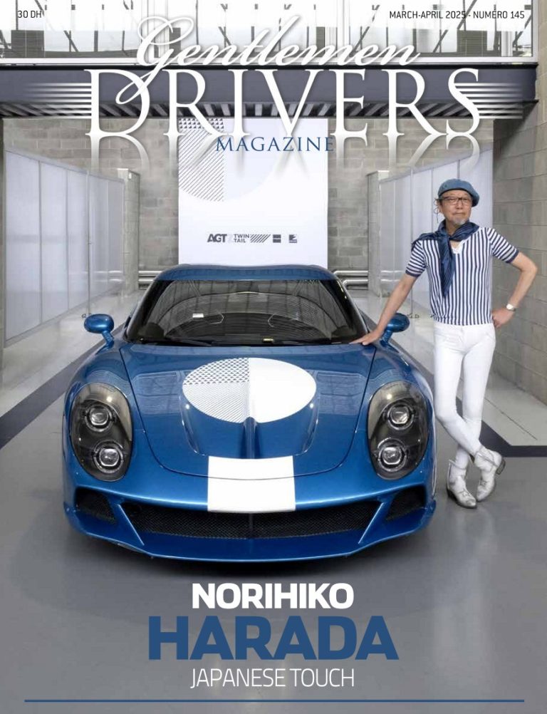 Interview Norihiko Harada (English Version)