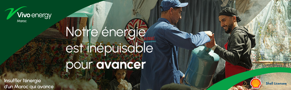 Publicité 1