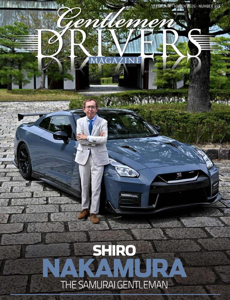 Interview with Shiro Nakamura : The Gentlemen Samurai (English Version)
